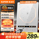 蘇泊爾（SUPOR）風(fēng)火輪系列家用電磁爐連續猛火電陶爐電磁灶電池爐大功率一體面板炒菜火鍋一套帶鍋配鍋C22-IA865
