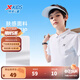 特步（XTEP）兒童短袖POLO衫夏季男女童小中大童吸濕速干百搭網(wǎng)球翻領(lǐng)運動(dòng)T恤 珍珠白 160 cm