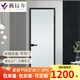 薇拉爾 衛(wèi)生間門廁所門浴室門廚房門 室內(nèi)鈦鎂合金玻璃門航空鋁合金門 折疊推拉極窄門可定制 16系列(極窄邊框)單包/1.5㎡以內(nèi)
