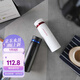 樂扣樂扣（LOCK&LOCK）保溫杯輕量杯水杯菲特旋蓋情侶杯兩件套450ml*2 白紅+黑藍套裝- 450ml *2