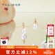 謝瑞麟（TSL）18K金鉆石正圓珍珠吊墜掛墜不含鏈送禮64071-BC236七夕禮物 BC236(皇冠 共1顆鉆石，約1分)