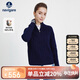 Navigare意大利小帆船女士全羊毛通勤毛衣半開(kāi)領(lǐng)針織衫2334044501 藍 M 