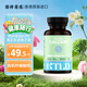 諾特蘭德諾特蘭德鈣片檸檬酸鈣K2維生素d3成人兒童孕婦中老年強健骨骼進(jìn)口 2瓶180?！綱D+K2真正補鈣入骨】