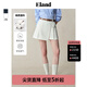 ELAND衣戀短褲女百搭風雙腰袢設(shè)計棉感舒適通勤褲子2025夏季新款 象牙白/白色(39)Ivory S /160