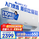 格力（GREE）1.5匹天儀 新1級能效變頻 壁掛式臥室省電空調掛機KFR-35GW/(35504)FNhAa-B1 家電國家補貼