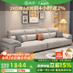 簡(jiǎn)昕真皮沙發(fā)客廳2025新款小戶型直排沙發(fā)現(xiàn)代簡(jiǎn)約皮藝沙發(fā)868