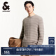杰克·瓊斯（JACK&JONES）男裝秋冬男士毛衣肌理感條紋織花基礎(chǔ)套頭長袖針織衫寬松打底衫男 漂流木E12 漂流木E12 M 175