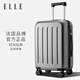 ELLE20英寸石墨灰行李箱女士時(shí)尚旅行箱拉鏈密碼箱
