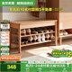 全友家居原木風(fēng)入戶換鞋凳鞋柜一體玄關(guān)收納儲物實(shí)木高腳凳子換鞋凳子
