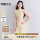 尚都比拉國風(fēng)立領(lǐng)連肩袖繡花連衣裙女夏季新中式捏褶A字印花裙氣質(zhì)中長裙