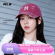 MLB帽子男女情侶虞書欣明星同款軟頂棒球帽鴨舌帽3ACPVV34N-50BDS-F