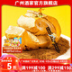 廣州酒家利口福紅糖手撕饅頭  早餐食品廣式面點  速凍饅頭包子方便速食兒早餐 紅糖手撕饅頭 390g （6個裝）