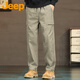 JEEP吉普褲子男春季直筒休閑褲男寬松工裝褲男百搭簡(jiǎn)約男褲卡其2XL
