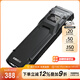 奈特科爾（NITECORE）EDC23超薄迷你戰術(shù)手電筒戶(hù)外強光防身口袋EDC隨身便攜USB-C充電 EDC23標配