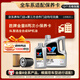 勝牌（VALVOLINE）金皇8 全合成機油 小保養(yǎng)兩次卡 5L機油+機濾+工時 12個月有效期