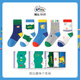 斑比兒童襪子秋冬季潮襪男大童春秋款無(wú)骨中筒襪BB24522 18-20碼