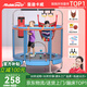 曼迪卡威蹦蹦床室內(nèi)家用兒童1-3-10歲寶寶砰砰跳跳床小孩蹭蹭床玩具禮物 1.2米 扶手單杠款藍(lán)承重700斤 加厚護(hù)網(wǎng)/吸盤靜音防滑腿