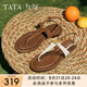 他她（TATA）七夕平底人字拖鞋女鞋復(fù)古外穿夾腳涼鞋2025夏季新款 米白（涼鞋款）-7H201 37