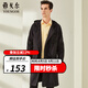 雅戈?duì)柾馓啄写呵锟铒L(fēng)衣男士中長(zhǎng)款風(fēng)衣男士外套風(fēng)衣商務(wù)休閑 黑色 170/92A