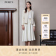 PORTS寶姿女裝2024春夏新款精致短款優(yōu)雅雪葩梨黃色花呢夾克 雪葩梨混色 M (6)