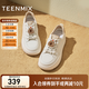 天美意小白鞋女鞋子商場(chǎng)同款運動(dòng)系帶女休閑板鞋2025新款BJ562AM5 米杏 38