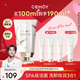 cemoy澳詩茉極地氨基酸潔面乳洗面奶100ml補(bǔ)水保濕敏感肌適用生日禮物