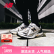 NEW BALANCENB1906R 官方【IU同款】老爹鞋男女鞋送禮七夕復(fù)古網(wǎng)面休閑運(yùn)動(dòng)鞋 白色/銀色 M1906RA 41.5 (腳長26cm尺碼詳詢客服)