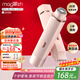 MAGITECH電動(dòng)雙頭剃毛器私處男女士陰部手毛腳毛唇毛全身剃毛刀比基尼腋下刮毛器脫毛儀私處腿毛全身可用 全配款 雙刀頭可水洗 剃凈不傷膚