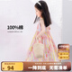 圖圖小象女童連衣裙2025夏裝新款兒童裙子薄款100%純棉中大童碎花背心裙 粉色 140 身高約140cm