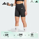 adidas速干訓練健身運動(dòng)短款緊身褲女裝阿迪達斯官方IT2281   黑色   L