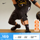耐克（NIKE）官方PRO DRI-FIT男子速干訓(xùn)練七分緊身褲秋季針織FB7951 010黑/白 2XL