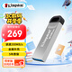 金士頓（Kingston）512GB USB 3.2 Gen 1 U盤(pán) DTKN 大容量U盤(pán) 金屬外殼 讀速200MB/s 學(xué)習辦公投標電腦車(chē)載通用