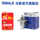 馬勒（MAHLE）節溫器恒溫器調溫器水溫調節器控制器適配雪佛蘭別克 科魯茲 1.6L 1.6T 1.8L 不帶底座