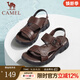 駱駝（CAMEL）涼鞋男真皮兩用外穿涼拖鞋防滑軟底戶(hù)外沙灘鞋 A822211852-1 棕色 41