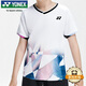 YONEX尤尼克斯羽毛球服專(zhuān)業(yè)吸汗透氣青少年運動(dòng)T恤310025BCR白J160