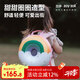 zoy zoii兒童書包幼兒園背包2-6歲女孩生日禮物可愛出行輕便舒適透氣雙肩