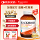 澳佳寶Blackmores 氨糖軟骨素 加強(qiáng)版維骨力 120粒 成人中老年 澳洲進(jìn)口