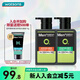 屈臣氏曼秀雷敦OC男士控油潔面乳150ml*2新舊包裝隨機發(fā)父親節禮物