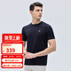 報喜鳥(niǎo)圓領(lǐng)短袖T恤男夏季棉親膚百搭上衣EST232003U藍46
