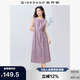 佐丹奴無袖裙子女夏季棉麻綁帶收褶圓領背心連衣裙女13465352