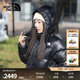 北面（The North Face）羽絨服女700蓬鵝絨Puffy風(fēng)帽可拆卸肩帶系統戶(hù)外秋冬上新|89YN JK3/宇宙黑 M