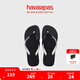 havaianas哈唯納Top Mix人字拖時尚海邊情侶沙灘拖外穿夏平底拖鞋 1069-黑色 41-42