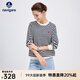 Navigare意大利小帆船女士衛衣25春秋季新品圓領(lǐng)條紋女裝寬松顯瘦純棉上衣 藍白條紋 M