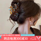 向晚發(fā)夾高級(jí)感醋酸花瓣發(fā)夾女后腦勺盤發(fā)抓夾氣質(zhì)鯊魚(yú)夾發(fā)卡七夕禮物