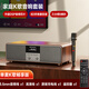 ROBERILLINE德國品牌HIFI音質(zhì)家庭影院k歌一體機音響大功率重低音音響帶話(huà)筒電視聲霸音箱家庭影院多種播放 家庭單唱版