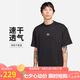 耐克NIKE ACG春夏男短袖圓領(lǐng)T恤 運動健身 戶外 DQ1816-011 黑XXL
