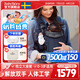 BabyBjorn瑞典品牌進(jìn)口透氣嬰幼兒背帶抱娃神器Harmony背帶0-3歲 海軍藍(lán)