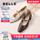 百麗（Belle）復古時(shí)裝瑪麗珍鞋女2025秋新商場(chǎng)同款羊皮高跟單鞋E3Z1DCQ5 米白色 37 (235mm)