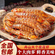 胖l東來(lái)甄選椒鹽蝦正宗皮皮蝦爬蝦爬子鮮活油炸熟食罐裝即食新鮮 夜宵下酒小菜 10-13只/盒裝 皮皮蝦 首選100克 香辣味*2盒