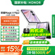 榮耀Magic V Flip2 【國家補貼15%】 新款小折疊屏手機 新品5G全網(wǎng)通手機 AI手機 月影白 12GB+512GB 官方標配